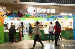 9分钟教程!连云港市工厂咨询热线_哔哩哔哩-2